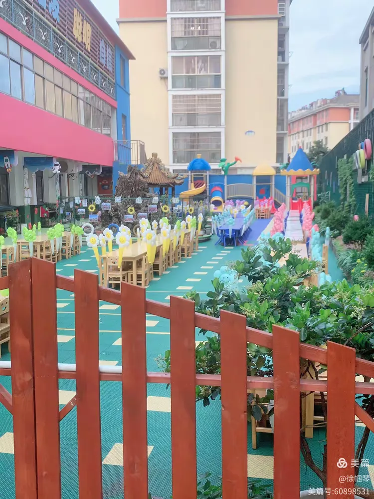 长江幼儿园2025年秋季报名开始啦